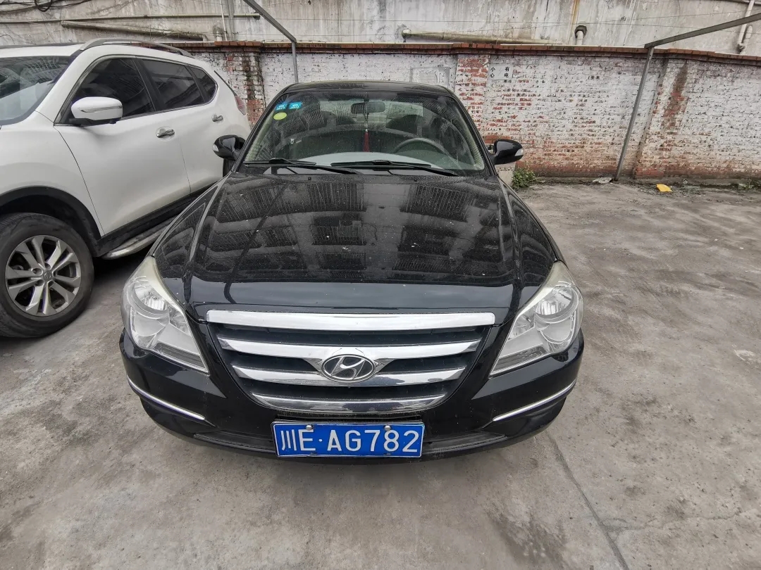 拍賣川EAG782、川EAG808兩臺現(xiàn)代牌機動車